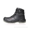 حذاء أمان صناعي بتصميم جديد (ABP1-5074)